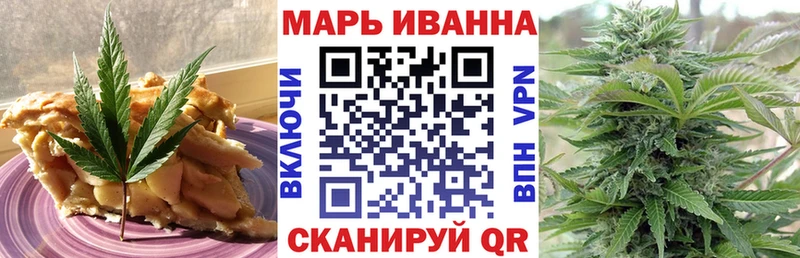 дарк нет состав  цена   Шахунья  Cannafood марихуана  kraken онион 