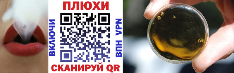 купить наркоту  Шахунья  ГАШИШ гарик 