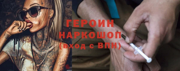 мет Вязьма