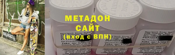 мет Вязьма