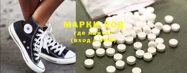 мет Вязьма