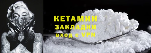 мет Вязьма