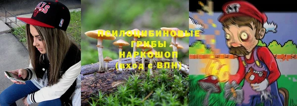 мет Вязьма