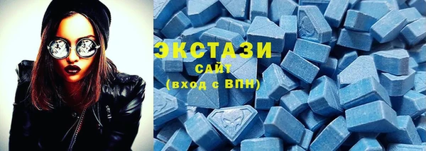 мет Вязьма