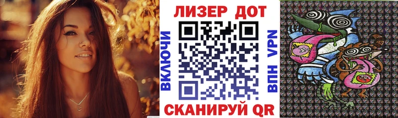 Марки NBOMe 1,8мг  darknet состав  Шахунья 